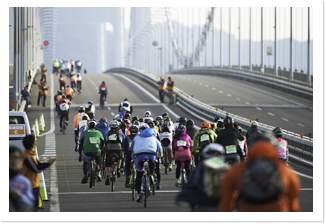 A massive cycling event featuring a famous expressway and spectacular islands