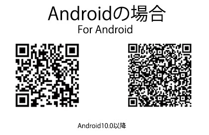 qr_android