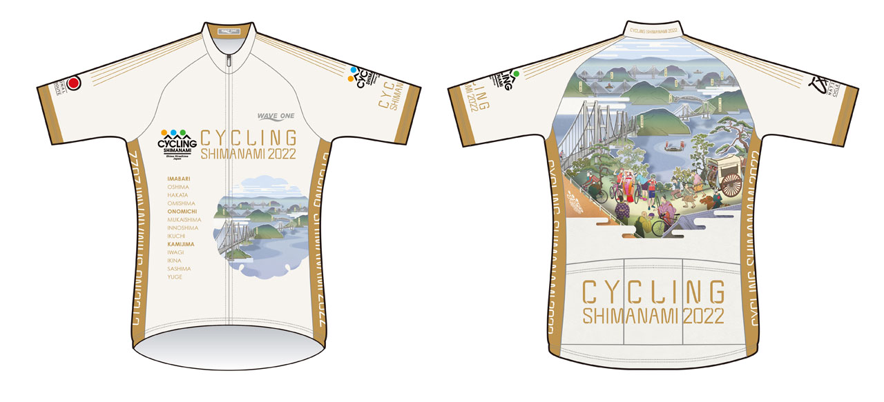 2020 Original cycling jersey