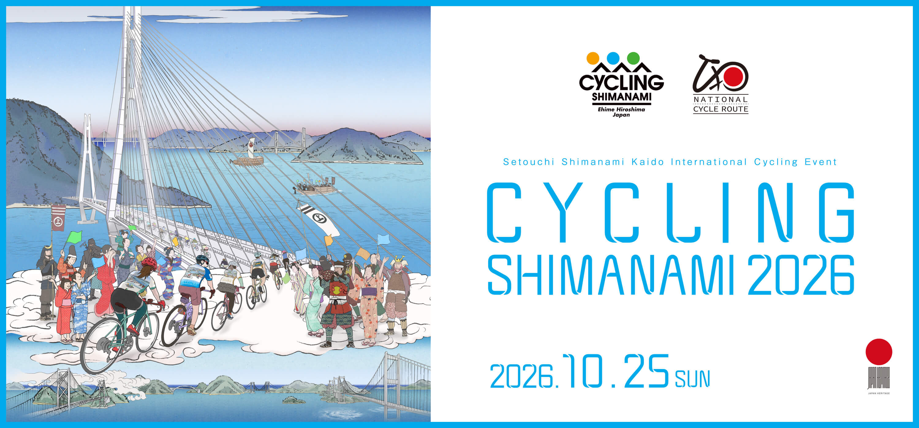 Cycling Shimanami 2026