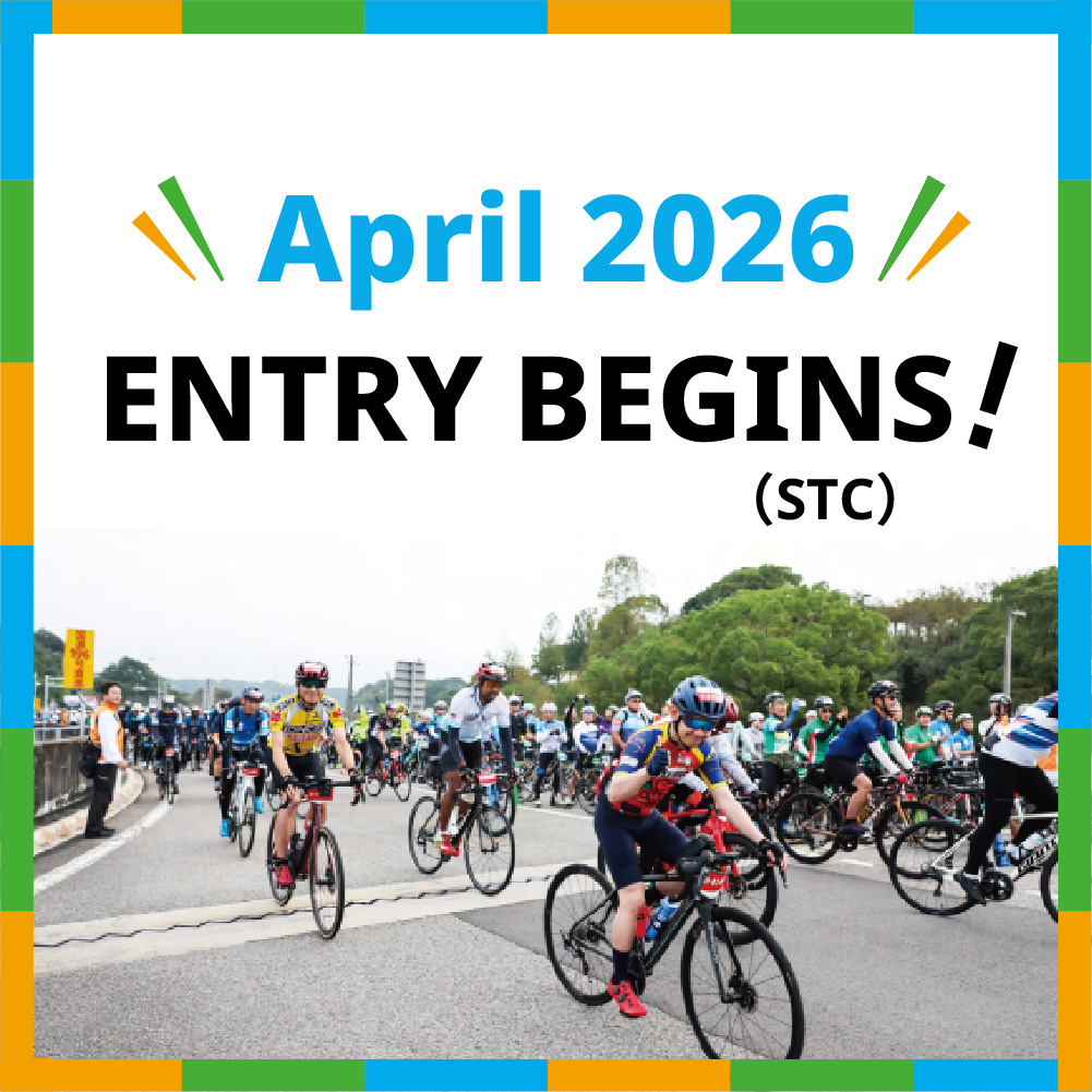 April 2026 ENTRY BEGINS! (STC)