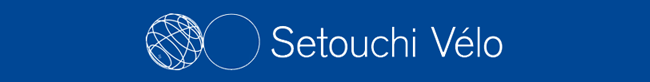 setouchi velo